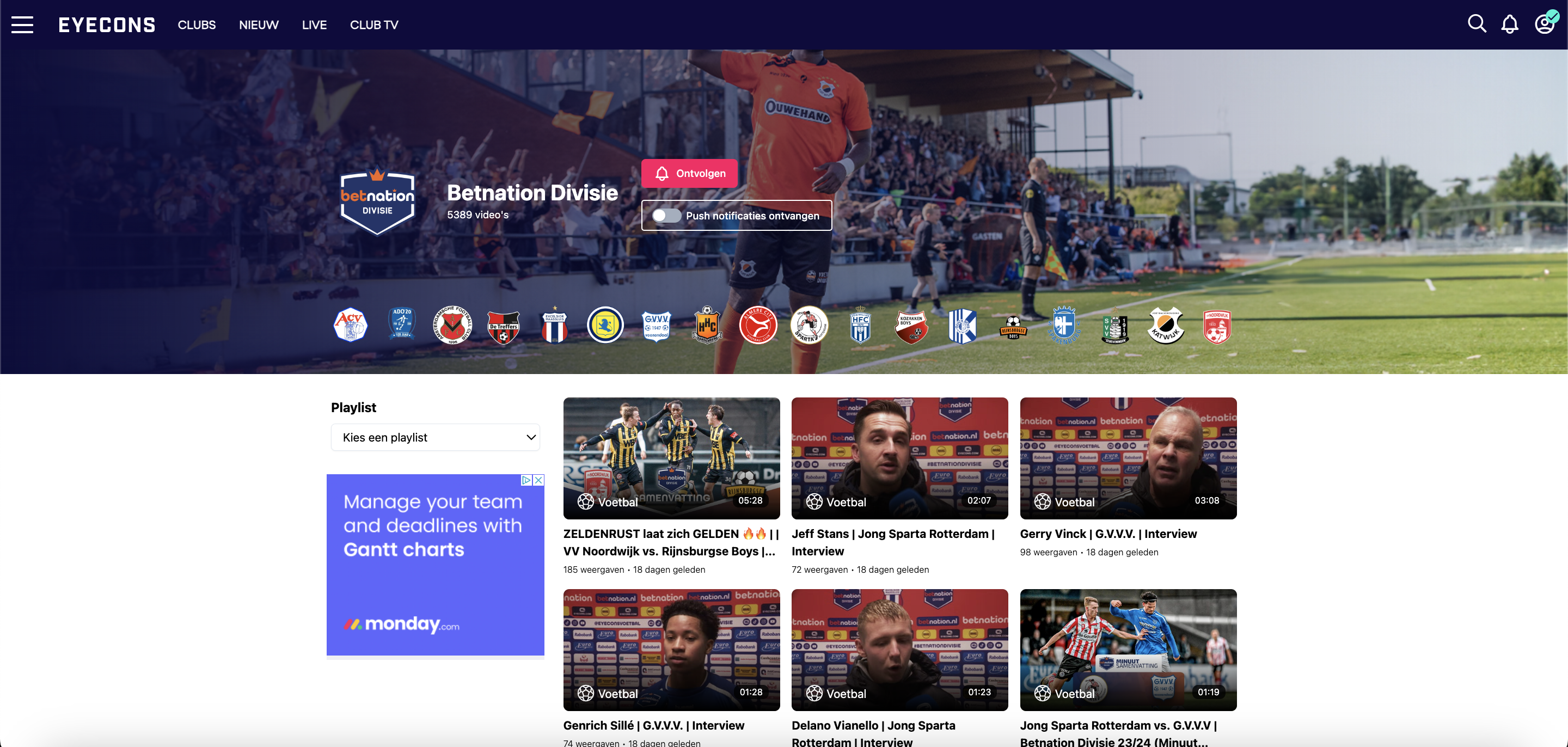 Scherm­afbeelding 2024-01-04 om 12.48.14.png
